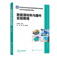 ����Դ�����c������(sh��)�(y��n)�̳̣��w��ϼ��