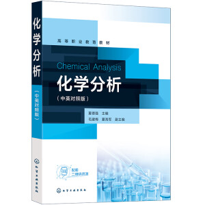 ���W(xu��)����(��Ӣ���հ�)���ĵ�(qi��ng)��