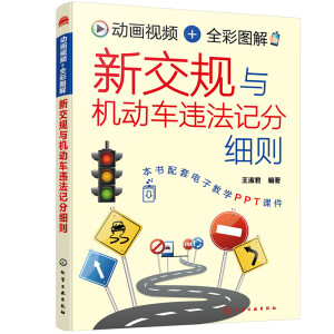 ��(d��ng)��(hu��)ҕ�l+ȫ�ʈD��  �½�Ҏ(gu��)�c�C(j��)��(d��ng)܇�`��ӛ�ּ�(x��)�t