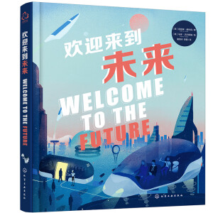 �gӭ����δ��