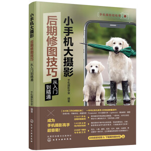 �֙C(j��)�zӰ�p�ɌW(xu��)--С�֙C(j��)��zӰ�������ވD���ɏ����T����ͨ