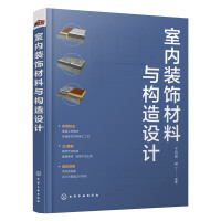 �҃�(n��i)�b����c��(g��u)���O(sh��)Ӌ