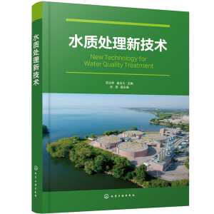 ˮ�|(zh��)̎���¼��g(sh��)���K���٣�