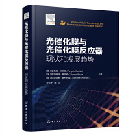 ��߻�Ĥ�c��߻�Ĥ����(y��ng)�����F(xi��n)��Ͱl(f��)չڅ��