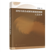 ��������ϳɾ��u��֬��������ˇ���g(sh��)