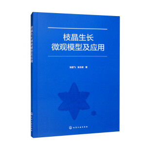 ֦�����L΢�^ģ�ͼ�����