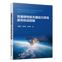 ��Һ���Ժ�������(d��ng)���W(xu��)���ˑB(t��i)�C(j��)��(d��ng)����