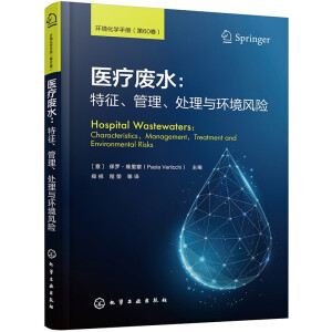 �t(y��)���Uˮ��������������̎���c�h(hu��n)���L(f��ng)�U(xi��n)