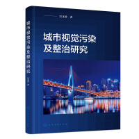 ����ҕ�X��Ⱦ�������о�