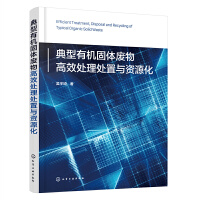 �����ЙC(j��)���w�U���Ч̎��̎���c�YԴ��