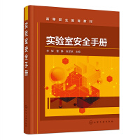 ��(sh��)�(y��n)�Ұ�ȫ�փ�(���x)