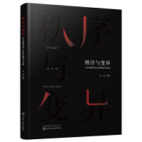 �����c׃�������������O(sh��)Ӌ��߉݋�c���`