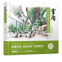 �҃�(n��i)�O(sh��)Ӌ(j��)˼�S���L���F(xi��n)