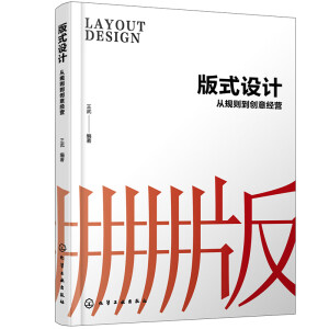 ��ʽ�O(sh��)Ӌ������Ҏ(gu��)�t����(chu��ng)�⽛(j��ng)�I(���� )