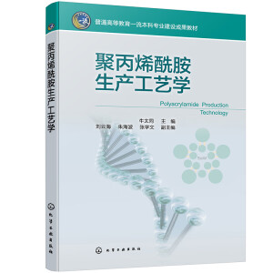 �۱�ϩ�������a(ch��n)��ˇ�W(xu��)��ţ̫ͬ��