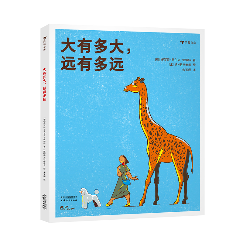 ���ж�����h(yu��n)�ж��h(yu��n) �f����f�������^����N�龳��(du��)��չ�F(xi��n)���y(c��)�����@һ��(sh��)�W(xu��)����