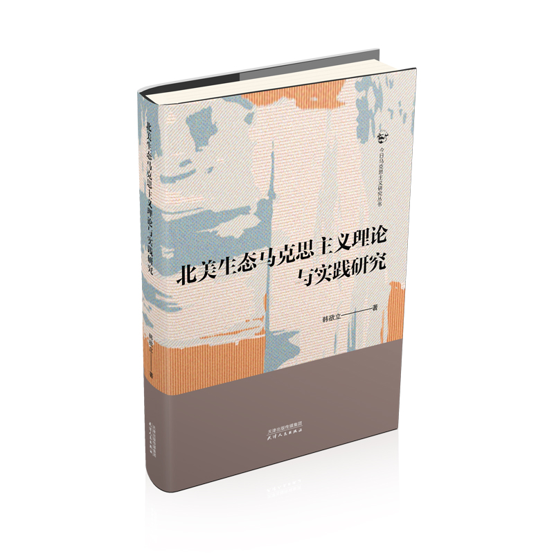 �������B(t��i)�R��˼���x��Փ�c��(sh��)�`�о�