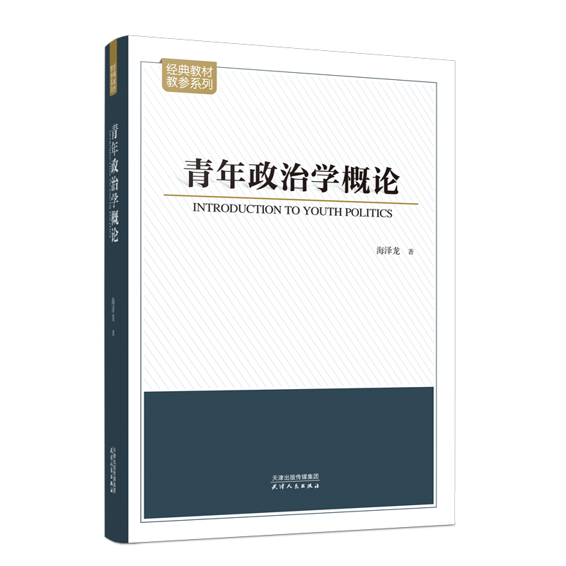 �������ΌW(xu��)��Փ