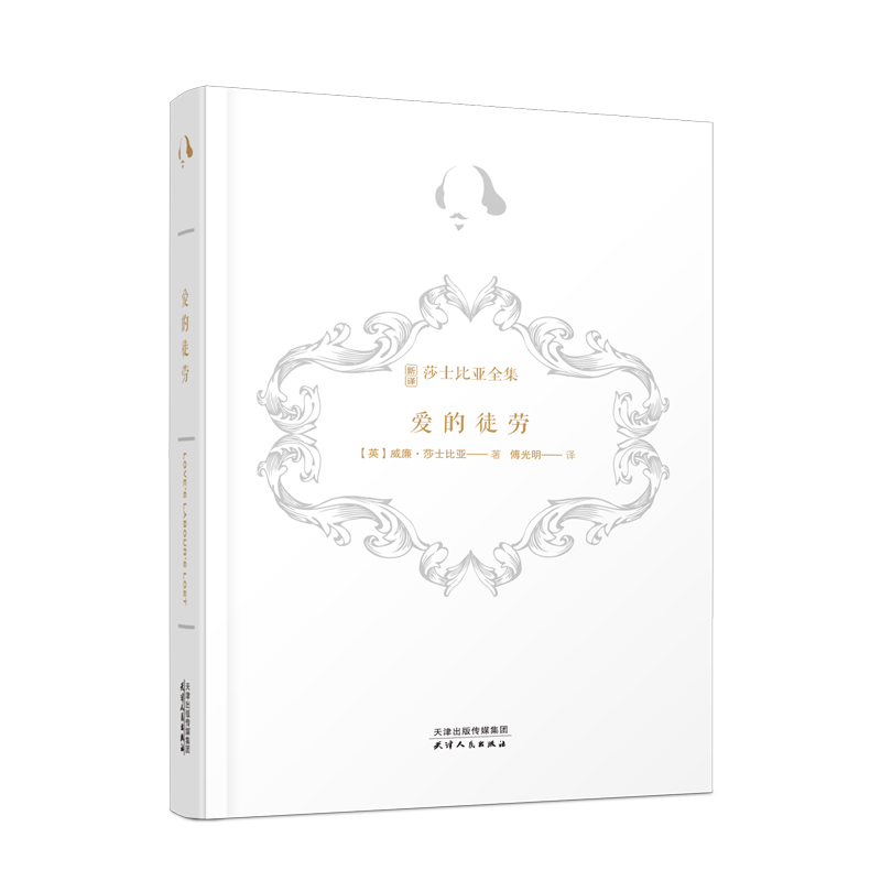 ���gɯʿ�ȁ�ȫ��-�۵�ͽ��