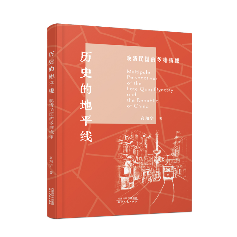 �vʷ�ĵ�ƽ������������Ķ�S�R��