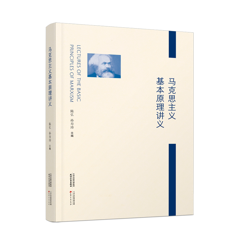 �R��˼���x����ԭ���v�x