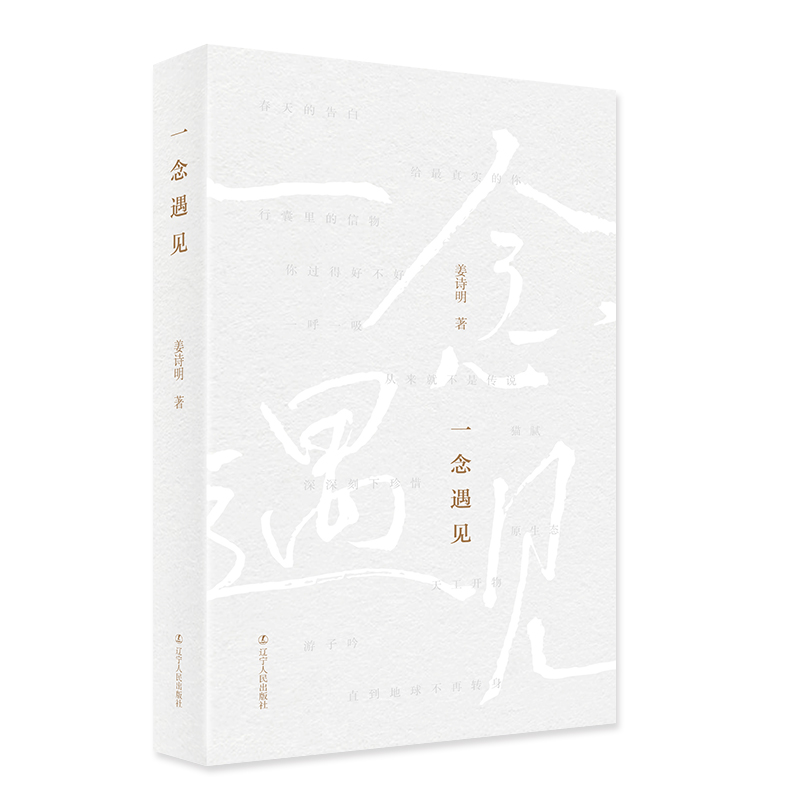 һ����Ҋ���@��һ��(g��)����Ԋ(sh��)�˵���Ƭ�����@��һ����M���g������Ԋ(sh��)�輯��