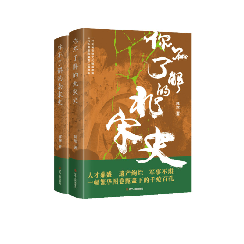 �㲻�˽�ģ����Ρ�����ʷ��