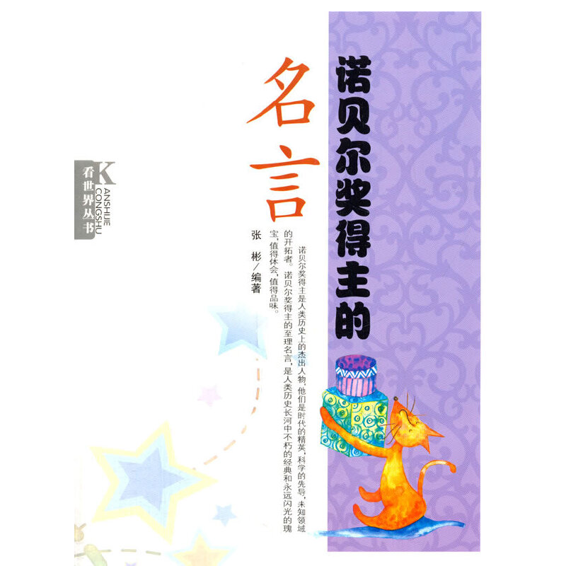 �Zؐ��������������(�����煲��)