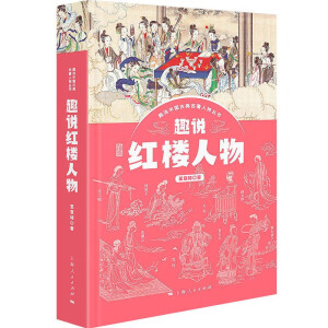 Ȥ�f�t������