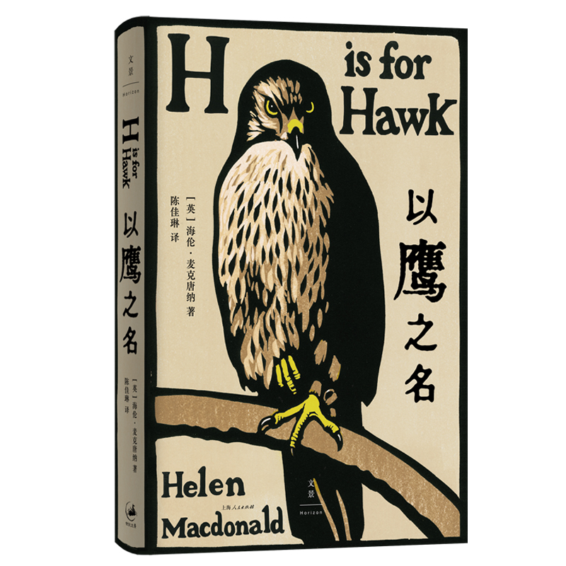 ����֮�������A�x��(sh��)��(b��o)�¶ȺÕ�(sh��)����̓��(g��u)֪����(ji��ng)�(xi��ng)���������s���d��(ji��ng)�@��(ji��ng)��Ʒ����˹���ČW(xu��)��(ji��ng)�����Ʒ��