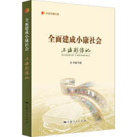 ȫ�潨��С�����(hu��)�Ϻ�Ӱ��ӛ