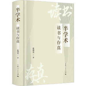 ��W�g(sh��)���x���c����