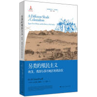 ���ֳ�����x��������Ӣ��(gu��)�c�K���؅^(q��)�Ľy(t��ng)�Ι�(qu��n)