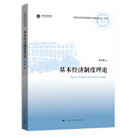 ������(j��ng)��(j��)�ƶ���Փ