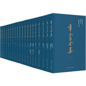 ��̫��ȫ��