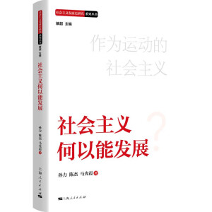 ������x�����ܰl(f��)չ