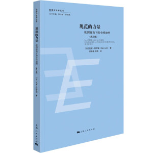 Ҏ(gu��)�����������W��ҕ���µ�ȫ�������������棩