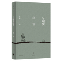 ����݋��Մ