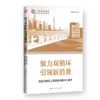 �����pѭ�h(hu��n)  ���I(l��ng)�����M(f��i)