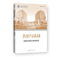 ���R(sh��)�c�J(r��n)ͬ