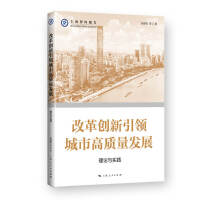 �ĸ(chu��ng)�����I���и��|(zh��)���l(f��)չ