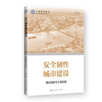 ��ȫ�g�Գ��н��O(sh��)