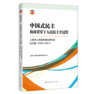 �Ї�ʽ�������f(xi��)��؞������������ȫ�^��