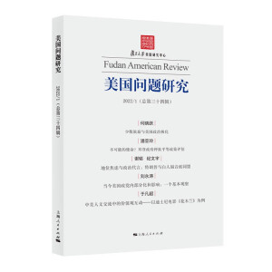 ����(gu��)��(w��n)�}�о�(������ʮ��݋)