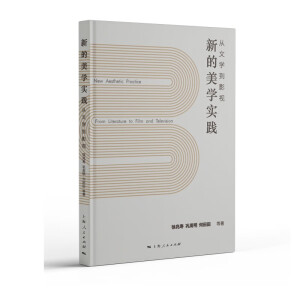 �µ����W(xu��)��(sh��)�`�����ČW(xu��)��Ӱҕ