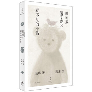 �r(sh��)�g�ܣ��R�ӻ��Ϳ���Ҋ��С؈