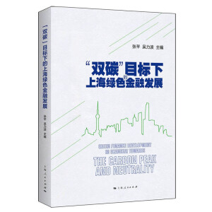 ���p̼��Ŀ���µ��Ϻ��Gɫ���ڰl(f��)չ