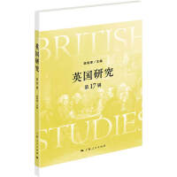 Ӣ���о� ����17݋��