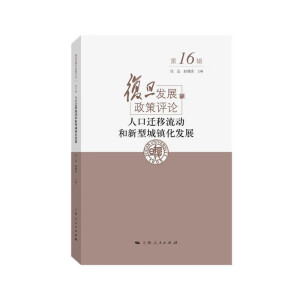 �˿��w�����Ӻ����ͳ��(zh��n)���l(f��)չ