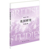 Ӣ��(gu��)�о�����16݋��